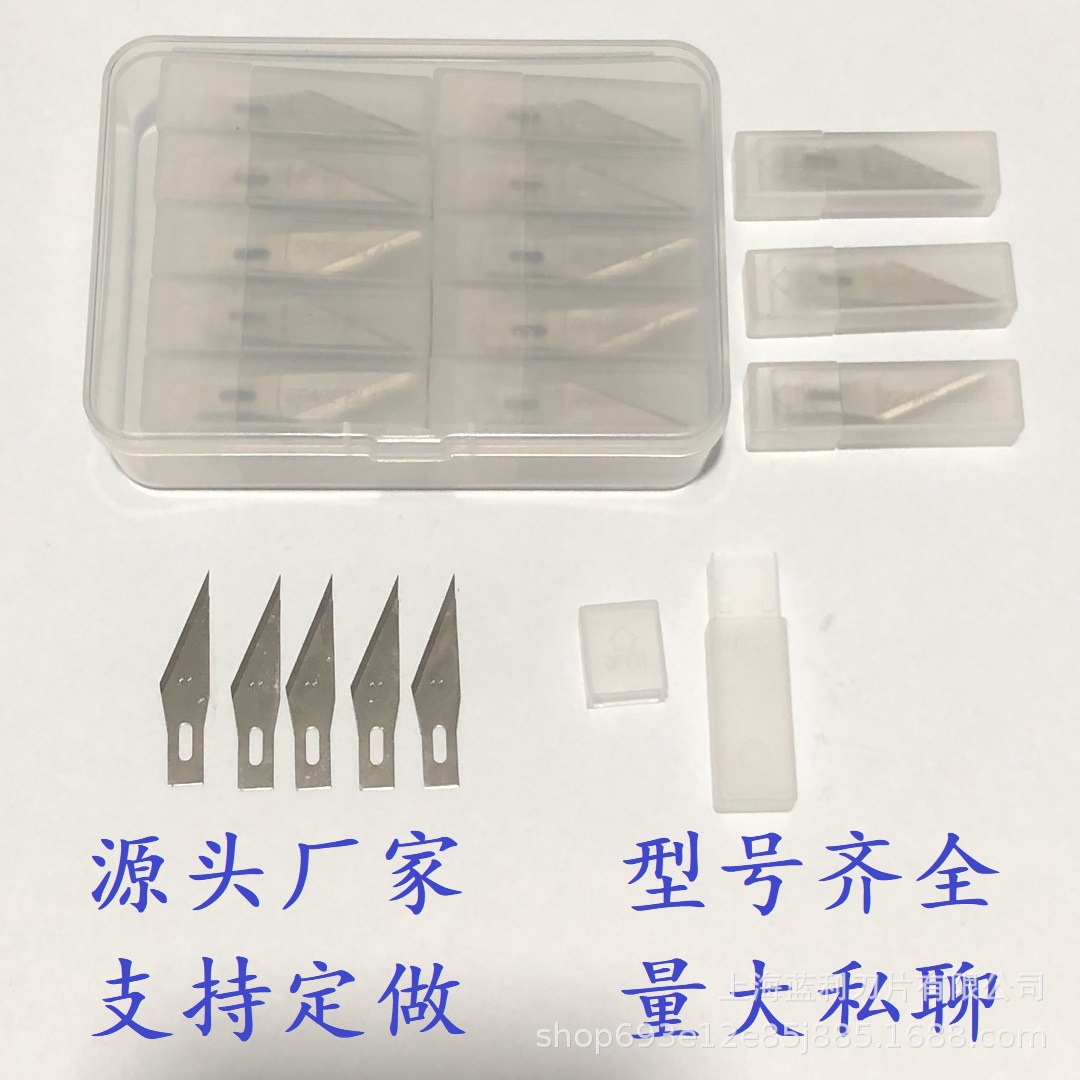 微信图片_202211291649262