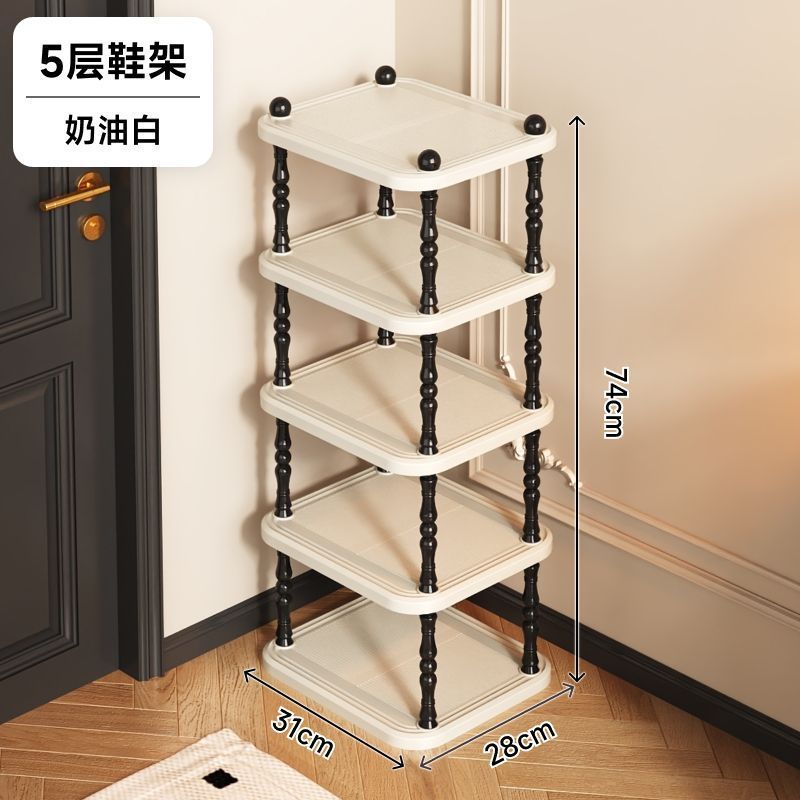 多巴胺鞋架家用多层门口超窄2025小型简易小户型鞋子收纳鞋柜宿舍|undefined