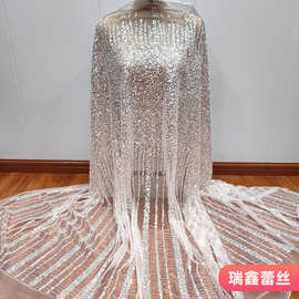 烫钻渐变金镭射时尚网纱布料婚纱礼服演出舞蹈裙DIY装饰服装辅料