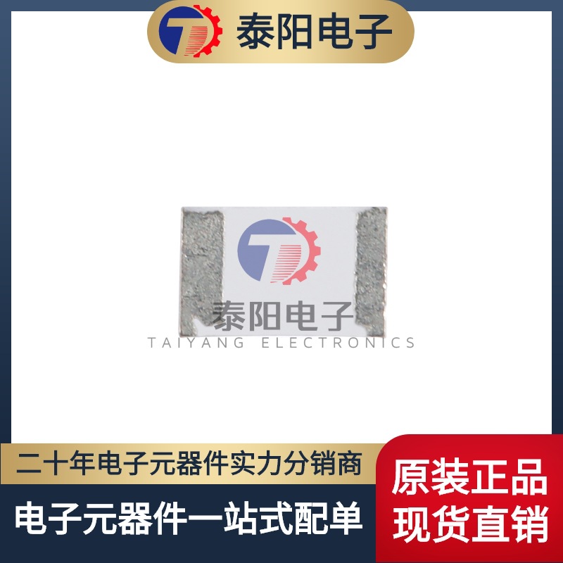 0805贴片电阻 62欧 62R 代码620 1/8W 精度5% （100只）