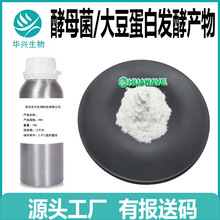 ��ĸ��/�󶹵���/�����ǰl�ͮa���ĸ��������/���װl�ͮa��VҺ