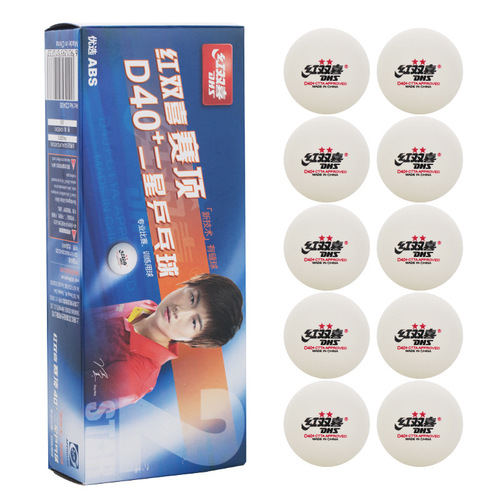 Hongshuoxi table tennis balls for 1-star, 2-star, and 3-star, durable for competitive games and training, new material level, top-grade D40+mm