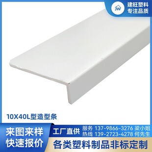 PVC���|�o�Ǘl��ɫ�h�����o�� С��L�ͱ��o�l��߅�l�blȫ