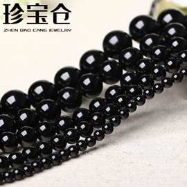 饰品配件;金属工艺品;手镯