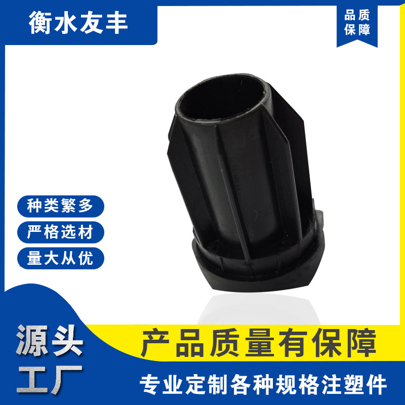 现货供应尼龙配件 工业用尼龙堵头 尼龙异形件 尼龙装饰堵