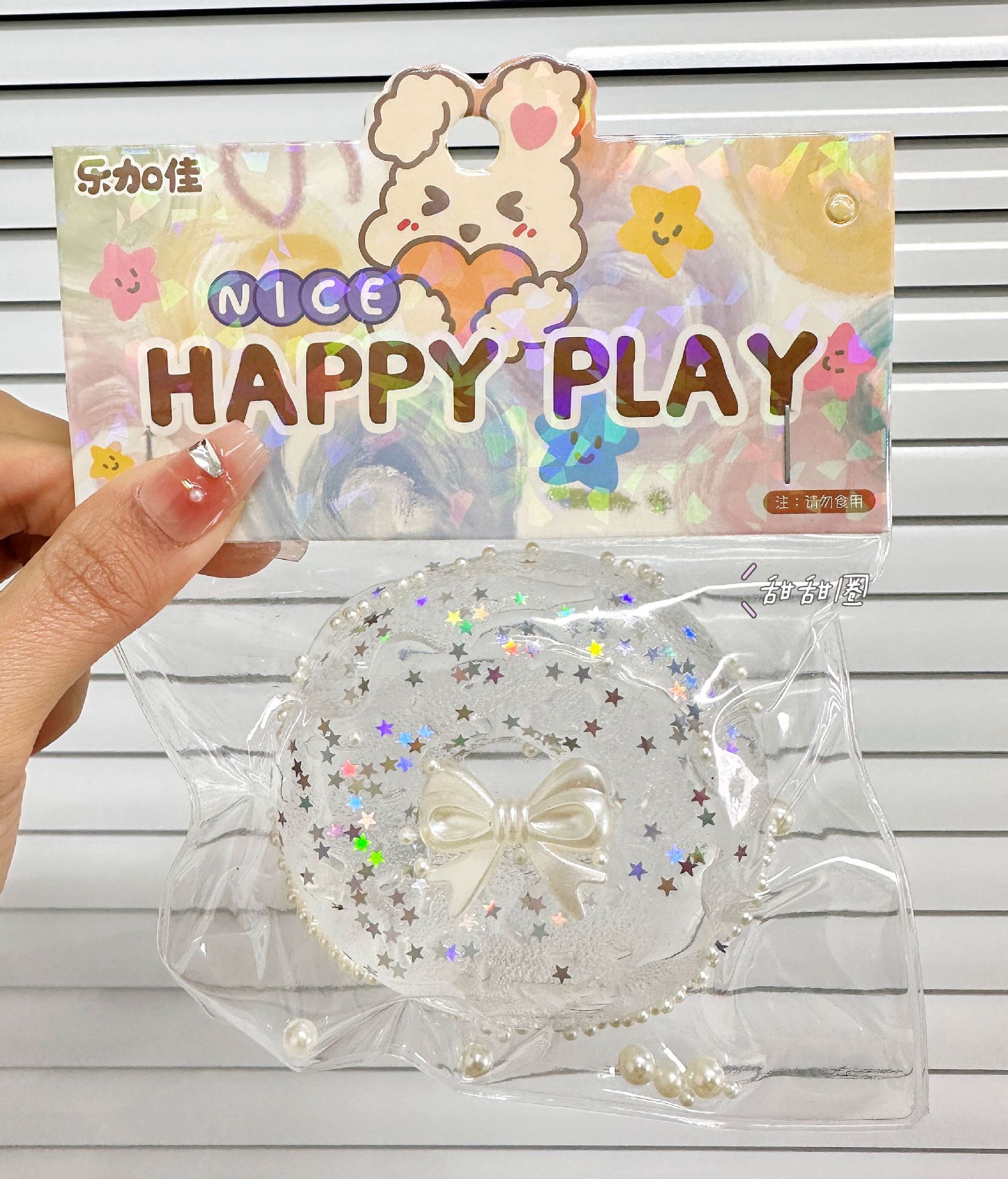 B Le Jiajia Garra de gato transparente Pellizcar música comida de simulación tofu descompresión accesorios descompresión descompresión ventilación pellizcar juguetes