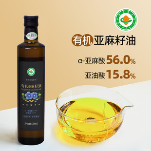 ʳ���r���ЙC��������һ����ե��եʳ����&alpha;-��������Û��賴��