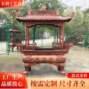 �T�F��t�R�L�������������w�����t���^����Ĺ��¶����㼃�~��