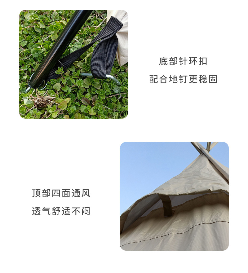 印第安详情-燕_08