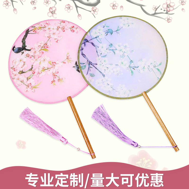 Fan de grupo bordado antiguo ventilador al por mayor de China estilo nacional de impresión de doble cara ventilador de bambú producto publicitario ventilador personalizado