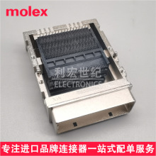 Molex 755840024 75584-0024 ٹ I-PASS LCP/G-15u 136P