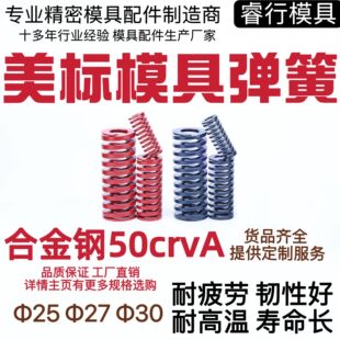 �������|�Ͻ�䓏���50�t�C���a���˱⾀ģ�ߏ����{�t�⏽252730