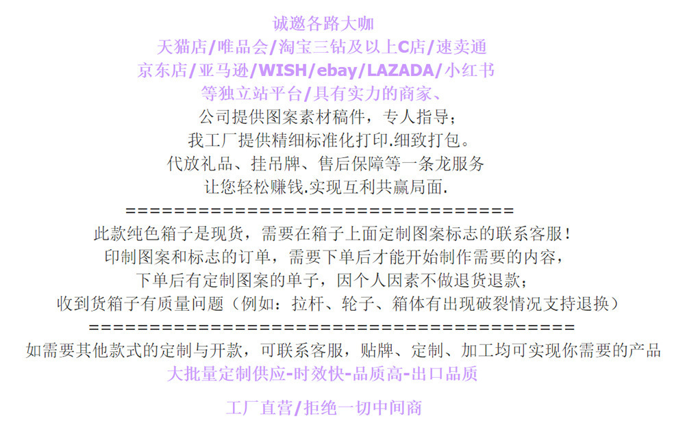 5490c334b20f0e50e9a1ff14b75247