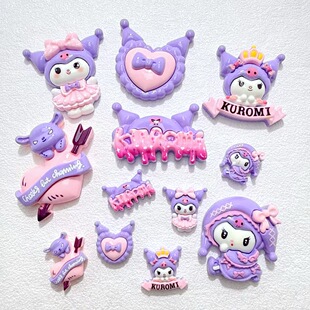 ��ͨ��С̖��������ϵ�� diy�����z�l�ˮ���N��֬�Ʒ������l