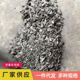 林业副产品;其他未分类;其他化肥
