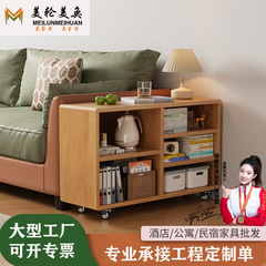 实木沙发侧边几窄柜小户型客厅可移动边柜角几带轮茶几收纳置物柜