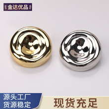 ���Ͱ��沨�˽���С�������·���������ë�ط�װ����Ŧ�۸߼���
