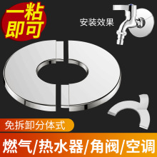 ���lˮ����ȼ���ˮ���ܵ��ړ����b��w���P��ڳ��w���{�נ��¶�