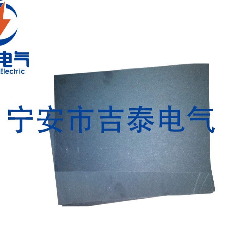 厂家直供绝缘钢纸钢纸板红钢纸板磨片钢纸硫化纤维板