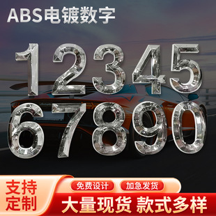 �F؛ABS��܇�������l�����ϳ��Ѓr����ƶ���3D���w�����T��̖