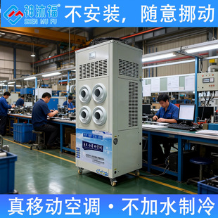 ���帣���I���l�����C�Ƅ����ÿ��{܇�g�N���}��ᘌ���λ������