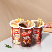 ϲ֮���_�ĕr�g�ɿ�����25g 3�N��ζպ�u��ָ� ��ͯ��ʳС��