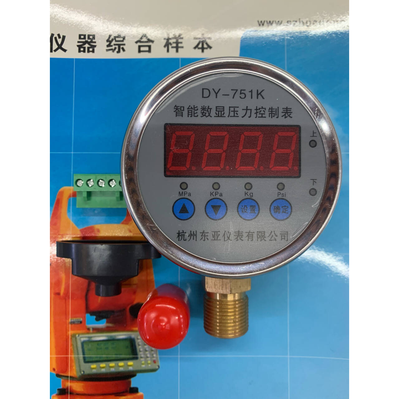 杭州东亚 DY-100K751K 数显电接点压力表/数显压力控制器 M20*1.5