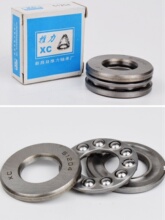 �������S��51203 51204 51204 51205 51206 207 208����ƽ���S��