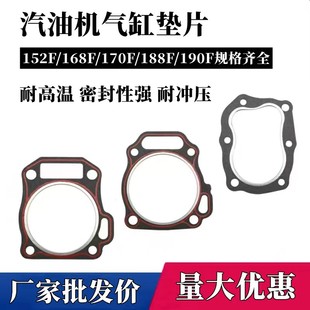 ���Ͱl늙C���168F170f177F188F190F192�׉|���͙C�����ܷ�|Ƭ