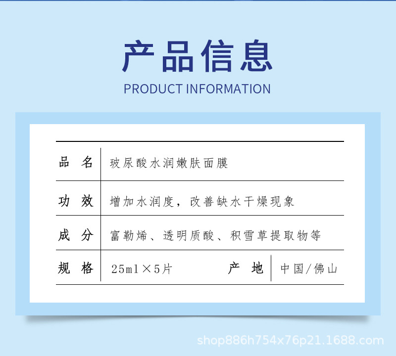 详情_02.jpg