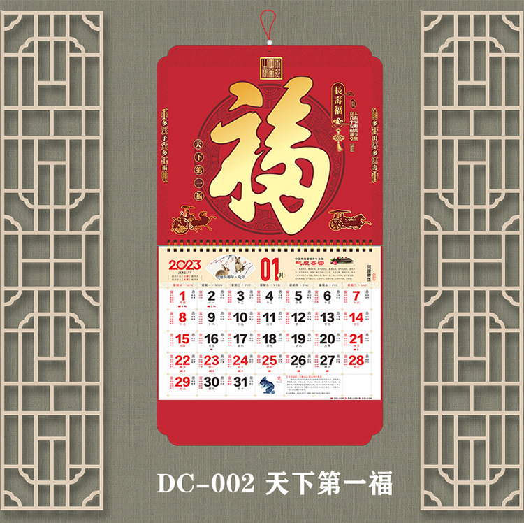 O1CN01hOgQVg1Wt3aJof9Fc_!!2213