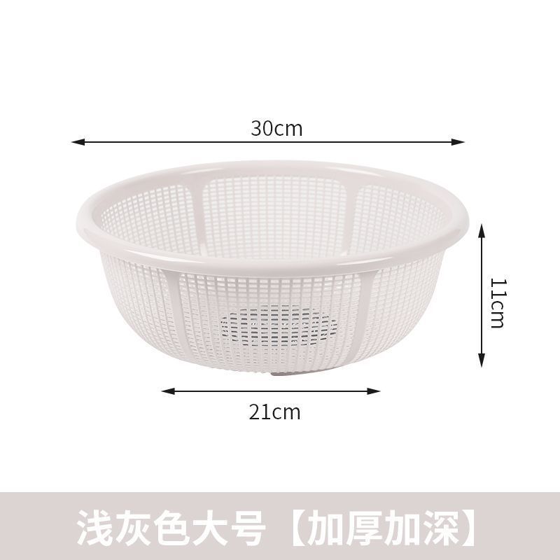塑料沥水篮子馍筐家用超细超厚厨房洗米筛水果洗菜篮|undefined
