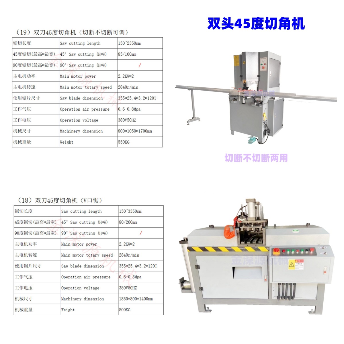 KSR2025012307 (8).jpg