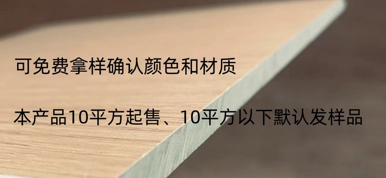 微信图片_20221026120609_副本
