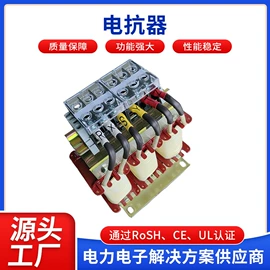 滤波器;其他变压器;电抗器