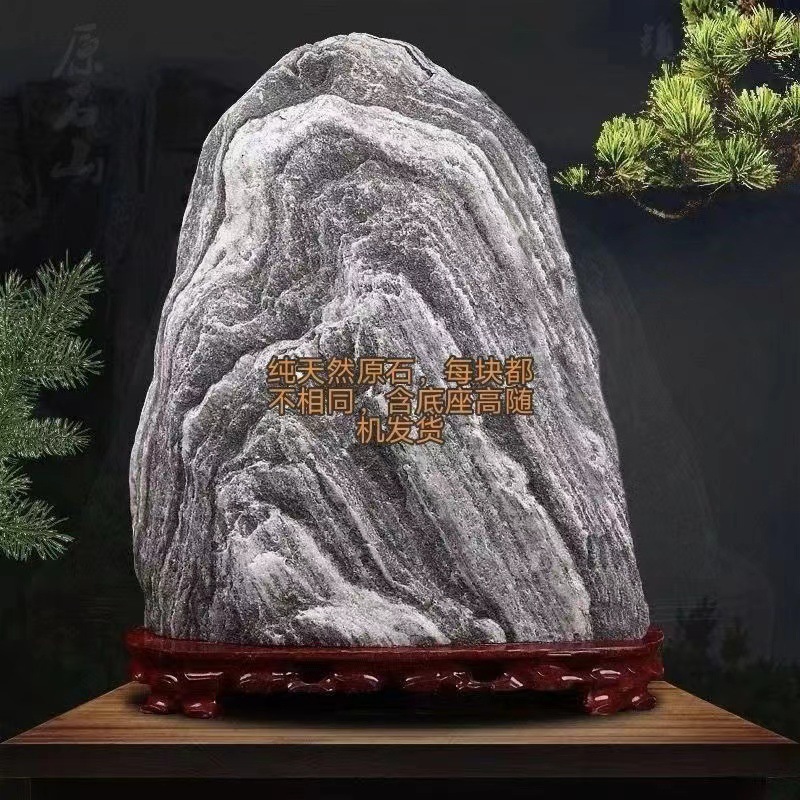 泰山石敢当泰山风水原石过门靠山石头房屋补角家居饰摆件|undefined