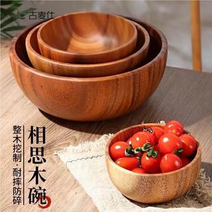 ����؛���x����ʽ��˼ľ�����ɳ����ľ�茍ľ�^���̖ľ�|�;�