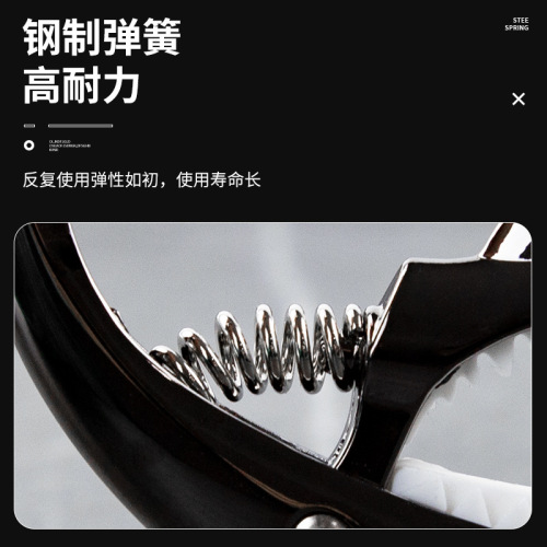 Large Shark Personalized Capo Folk Guitar Capo Acoustic Guitar Electric Guitar Ukulele Capo