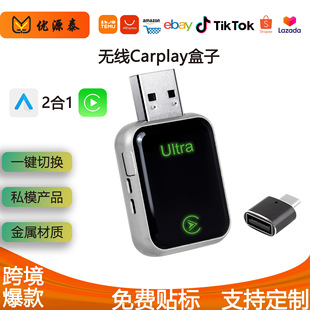 �羳�¿�o��carplay���Ӱ�׿auto����һ܇��܇�d���m����