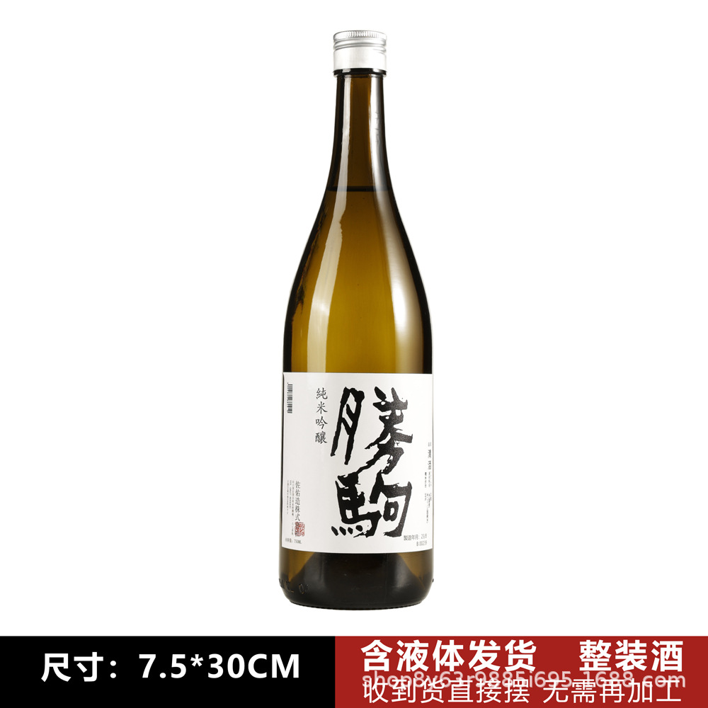 Tengju (액체 함유) 모조 와인 750ml (고품질 소스 제조업체는 사용자 정의 가능) 품질 소스 제조업체는 사용자 정의 가능)