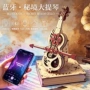 八音盒手工蓝牙3d立体音乐盒