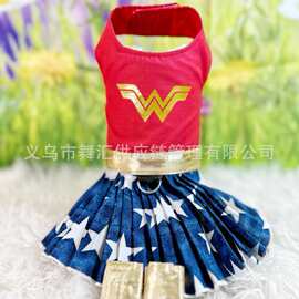 狗狗英雄主题蓬蓬裙 宠物衣服 Pet Wonder Woman Costume