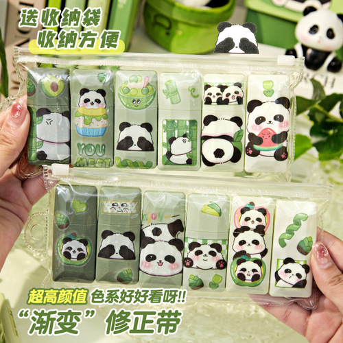 Panda Correction Tape! High-Quality Gradient Color Student Correction Tape for Cute Girls, Primary and Middle School Students Only