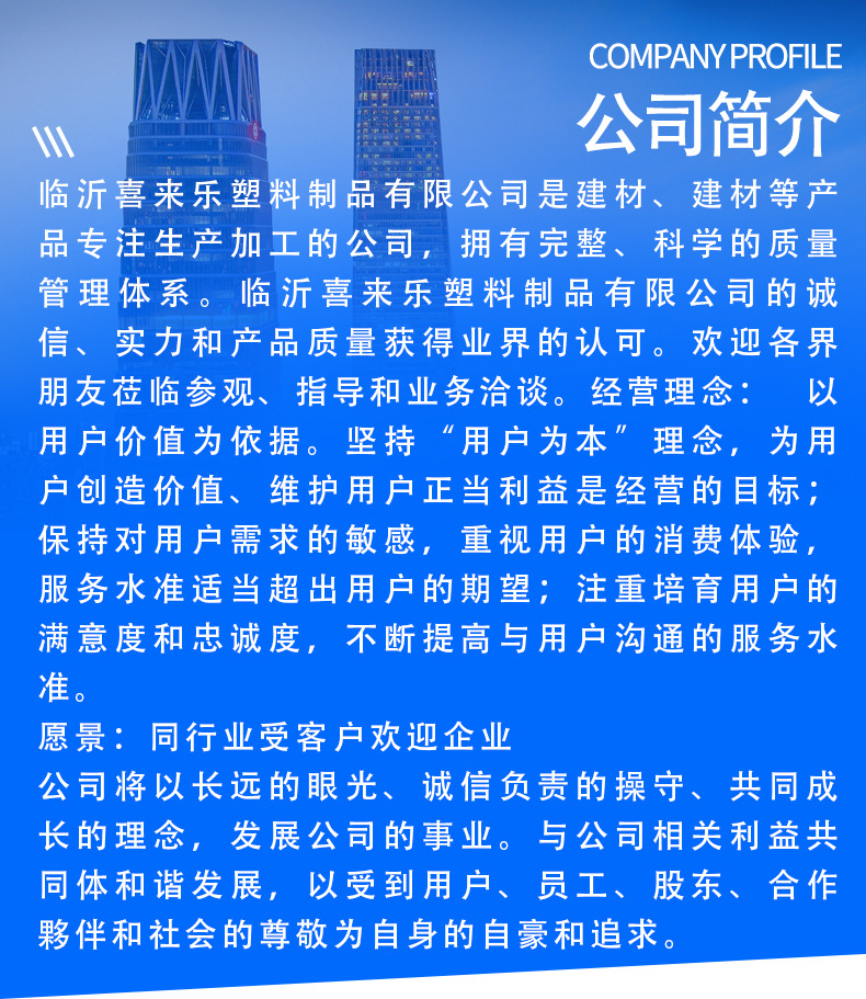 详情_08.jpg
