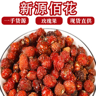 �S�����lõ���ԭ����ș�� ��؛�Nޱ��ɢ�b500g �t��ɼ������r��