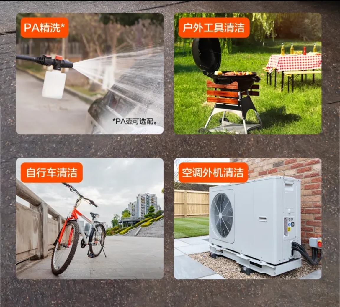 Yili 3018 Household Portable Car Washing Machine High Pressure Cleaning Machine Household Car Washing Machine Waterproof Car Exterior
