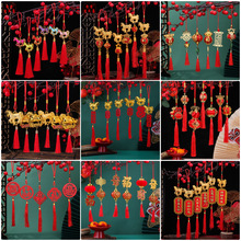 马年吉祥物马到成功小马挂件2026年生肖马新年挂饰过年春节小礼品