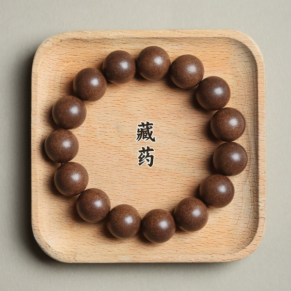 【Tibetan Medicine】Brake
