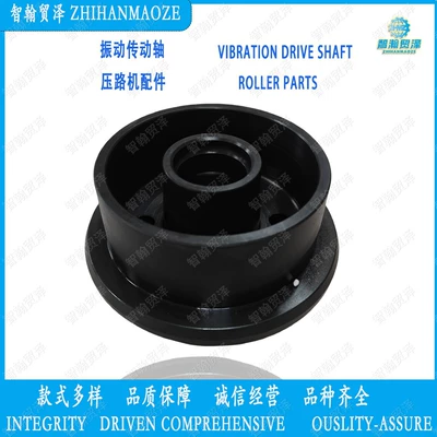 Z1486152 Vibration Transmission Shaft, Bowl Shaft, Milling Machine Parts, Road Roller Parts, Paver Parts