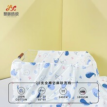 ӆ؛ ȫ޷ɰϴ ͨL~ͯӡ w̺ ѝ